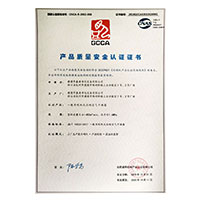 男生女生操逼日本网站>
                                      
                                        <span>人人干黑老太产品质量安全认证证书</span>
                                    </a> 
                                    
                                </li>
                                
                                                                
		<li>
                                    <a href=